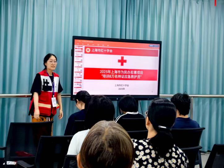 微信图片_20250729150236_74