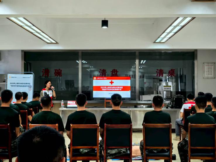 微信图片_20250725105457_65